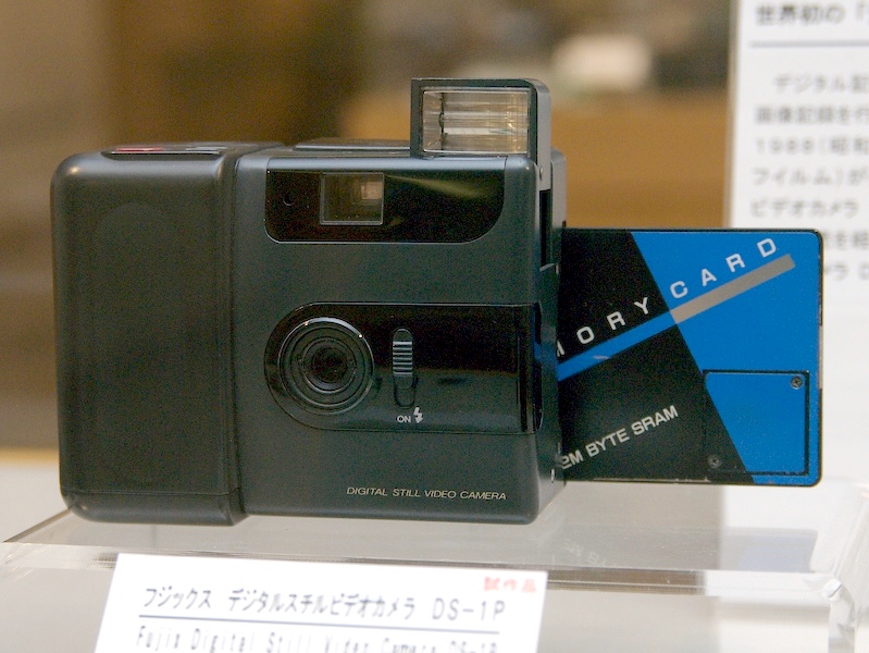 Fujix DS 1P